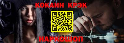 соль ск Камышлов