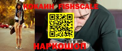 соль ск Камышлов
