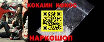 каннабис Кандалакша
