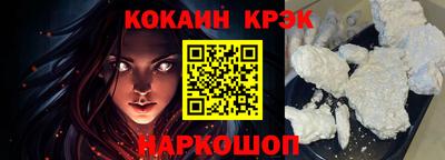 соль ск Камышлов