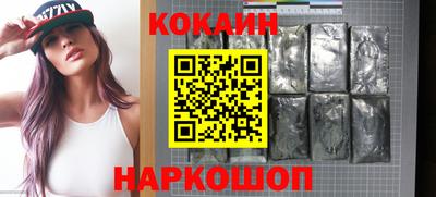 каннабис Кандалакша