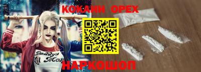 каннабис Кандалакша