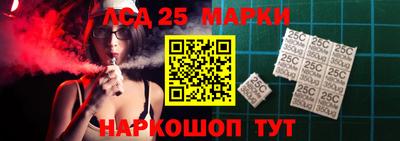 метамфетамин Канаш