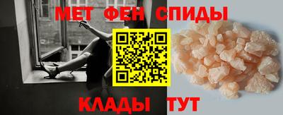 каннабис Кандалакша