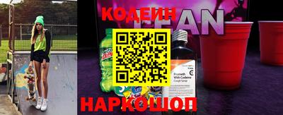 соль ск Камышлов