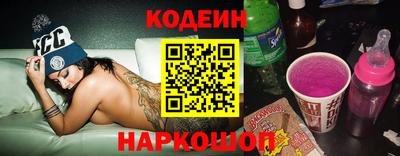 каннабис Кандалакша