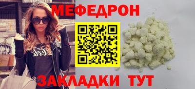 каннабис Кандалакша
